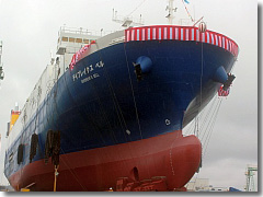 S-1100 デイブレイクス ベル RO/RO式一般貨物船
